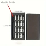 25 in 1 mini screwdriver set,flat head and cross shaped small screwdrivers, suitable for electronic products,Halloween,Christmas - Image 3