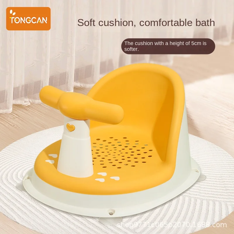 Sc64f2d0d873046a4811ac3f28bc46eccT.webp Children's Shower Seat Portable Shower Stand for Newborns and Young Children Children's Growth Accessories - Image 1