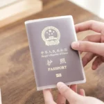 Transparent Passport Protective Cover 1–3PCS Waterproof PVC Case - Image 2