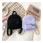 Mini Corduroy Backpack Ins Popular Cute Student Makeup Commuting Bag - Image 5