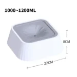 Durable Slow Drinking Pet Water Fountain Anti-spill Plastic Dog Water Bowl Non-wet Mouth Removable Pet Supplies - Image 6