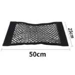 Car Trunk Mesh Organizer Car Tail Storage Net Seat Back Pocket Universal Trunk Bag Auto Magic Tape Network Interior Accessories - Image 10