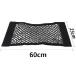 Car Trunk Mesh Organizer Car Tail Storage Net Seat Back Pocket Universal Trunk Bag Auto Magic Tape Network Interior Accessories - Image 9
