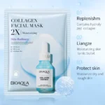 Centella Collagen Face Mask 20PCS Hyaluronic Acid Sheet Mask - Image 2