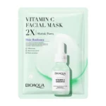 Centella Collagen Face Mask 20PCS Hyaluronic Acid Sheet Mask - Image 6