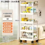 Hot 5-tier Kitchen Storage Shelf, Mobile Trolley, Floor-standing Multi-layer Storage Rack, for Snacks, Fruits and Vegetables - Image 7