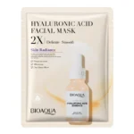 Centella Collagen Face Mask 20PCS Hyaluronic Acid Sheet Mask - Image 9