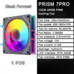 LDPCSJ PRISM 4 RS 12cm ARGB 4 Pin Computer Case Fan Quiet Cooling 12V Large Air Volume 1200RPM for Desktop Gaming PC Build - Image 19