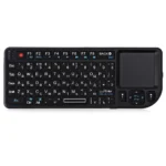2.4G Wireless Keyboard With 7-color Backlight Touchpad Mouse And Flashligt- Portable Applicable- Perfect For PC Smart TV Box - Image 7