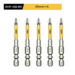 5PCS Upgraded High Hardness And Strong Magnetic Bit 25/50/65/70/90/150mm Non-slip Cross High Hardness Electric Hand Drill Screw - Image 7