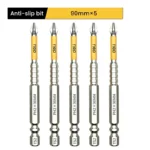 5PCS Upgraded High Hardness And Strong Magnetic Bit 25/50/65/70/90/150mm Non-slip Cross High Hardness Electric Hand Drill Screw - Image 9