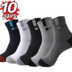 10pairs Breathable Cotton Sports Stockings Men Bamboo Fiber Autumn and Winter Men Socks Sweat Absorption Deodorant Business Sox - Image 33