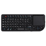2.4G Wireless Keyboard With 7-color Backlight Touchpad Mouse And Flashligt- Portable Applicable- Perfect For PC Smart TV Box - Image 10