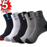 10pairs Breathable Cotton Sports Stockings Men Bamboo Fiber Autumn and Winter Men Socks Sweat Absorption Deodorant Business Sox - Image 32