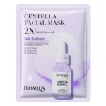 Centella Collagen Face Mask 20PCS Hyaluronic Acid Sheet Mask - Image 7