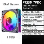 LDPCSJ PRISM 4 RS 12cm ARGB 4 Pin Computer Case Fan Quiet Cooling 12V Large Air Volume 1200RPM for Desktop Gaming PC Build - Image 20